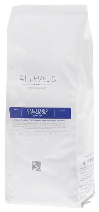 Althaus Darjeeling Puttabong FTGFOP черный листовой чай, 250 г - фотография № 2