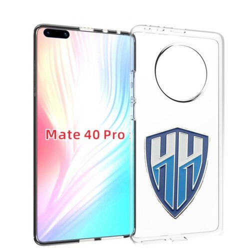 Чехол MyPads фк нижний новгород мужской для Huawei Mate 40 Pro (NOH-NX9) задняя-панель-накладка-бампер чехол mypads фк ростов мужской для huawei mate 40 pro noh nx9 задняя панель накладка бампер