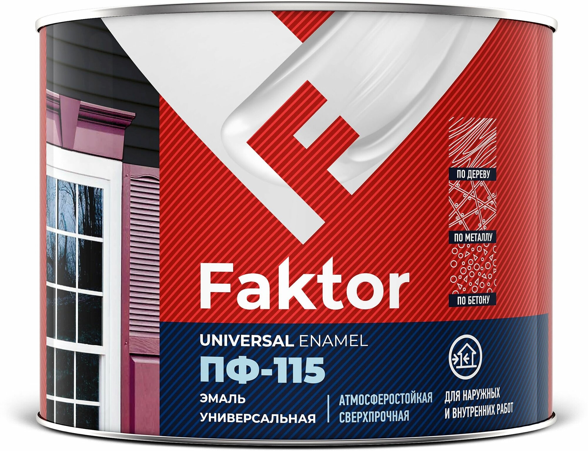 Эмаль FAKTOR ПФ-115 черная, банка 1,9 кг