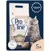 Proline Комкующийся наполнитель для кошачьего туалета, лотка, глиняный, без пыли, с ароматом ванили 5 л