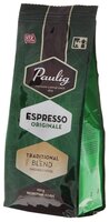 Кофе молотый Paulig Espresso Originale 250 г