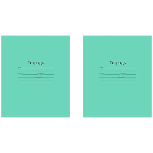Маяк Канц Тетрадь школьная зеленая, 12 листов в частую косую линию, 2 уп по 10 шт