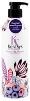 KeraSys шампунь Perfumed Elegance&Sensual 400 мл с дозатором