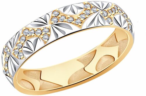 Кольцо обручальное Diamant online, красное золото, 585 проба, фианит, размер 16, золотой