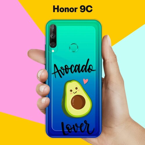 Силиконовый чехол Любитель авокадо на Honor 9C силиконовый чехол любитель авокадо на honor 10