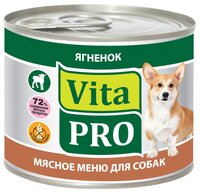 Корм для собак Vita PRO (0.2 кг) 1 шт. Мясное меню для собак, ягненок