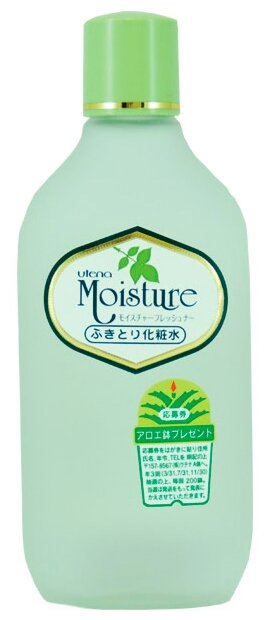 Utena Лосьон увлажняющий Moisture с экстрактом алоэ, 155 мл