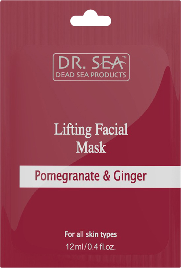 Dr.Sea Лифтинг-маска для лица с имбирем и гранатом 12 мл 1 шт
