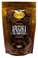 Кофе растворимый Московская кофейня на паяхъ Арабика, пакет 190 г