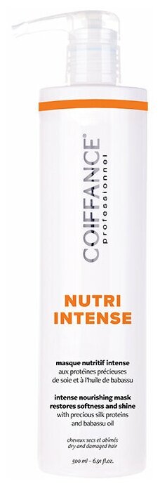 COIFFANCE PROFESSIONEL Nutritif Intense Интенсивная питательная маска, 500 мл