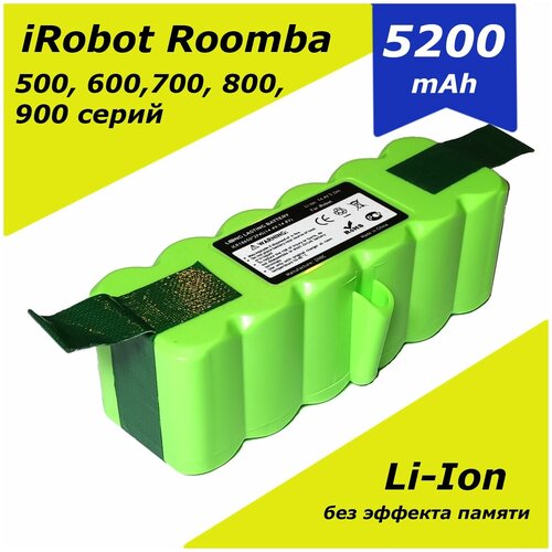 Литиевый аккумулятор для пылесосов iRobot Roomba 500 / 600 / 700 / 800 / 900 /980 5200mAh