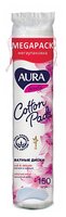 Ватные диски Aura Beauty Cotton pads с прошитыми краями 150 шт. пакет