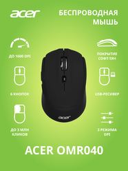 Мышь Acer OMR040 черный (zl.mceee.00a)