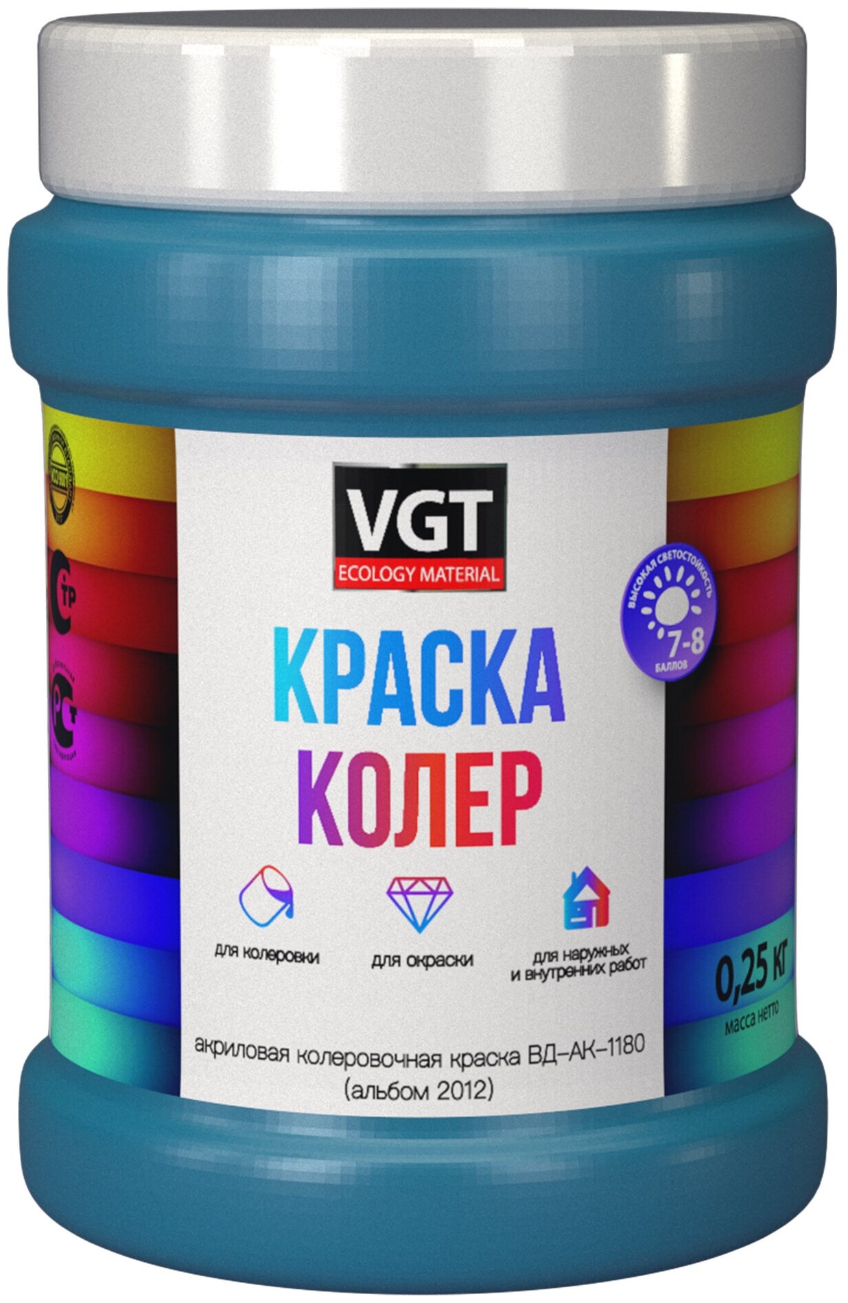 Краска колеровочная для водно-дисперсионных красок VGT (0,25кг) лазурно-синий