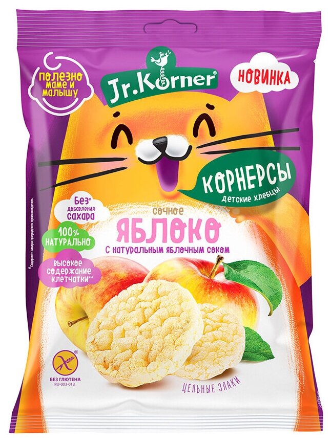 Корнерсы "Румяное яблоко" Dr. Korner 30 г