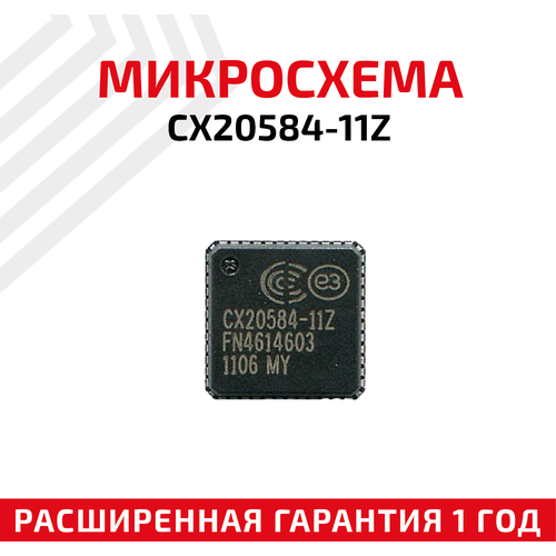 Микросхема CONEXANT CX20584-11Z