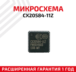 Микросхема CONEXANT CX20584-11Z