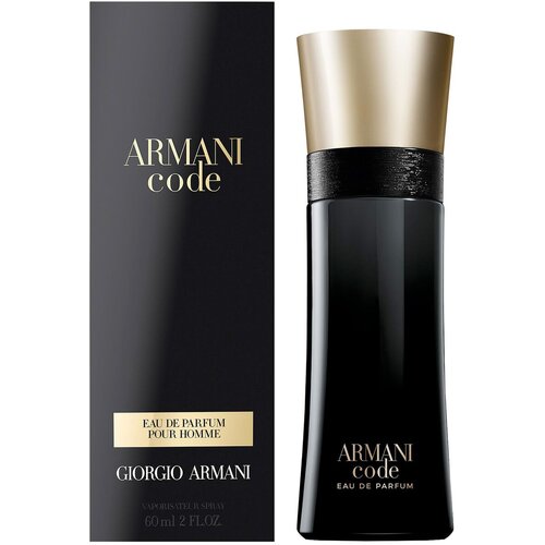 Giorgio Armani Code Pour Homme парфюмерная вода 110 мл