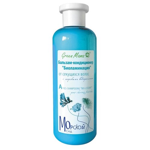 Green Mama Морской Сад Бальзам-кондиционер для волос Биоламинация от секущихся волос с морскими водорослями 400мл