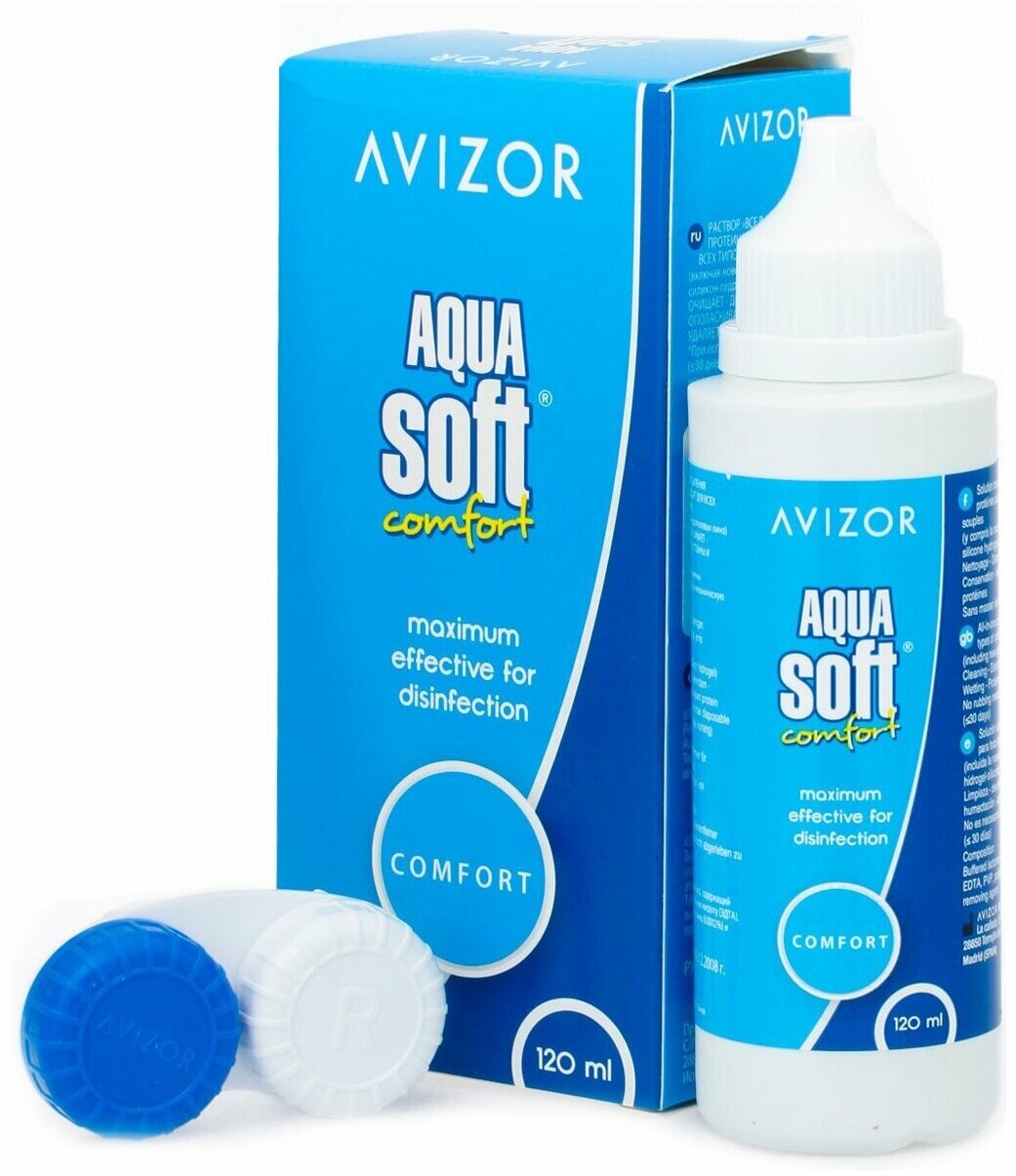 Раствор Avizor Aqua Soft Comfort, с контейнером, 120 мл