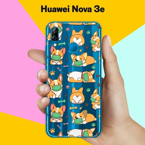 Силиконовый чехол Корги в масках на Huawei Nova 3e силиконовый чехол корги узором на huawei nova 3e