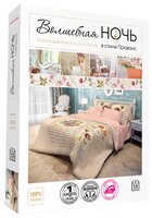 Постельное белье 1.5-спальное Волшебная ночь Tulips 702142 ранфорс бежевый/розовый