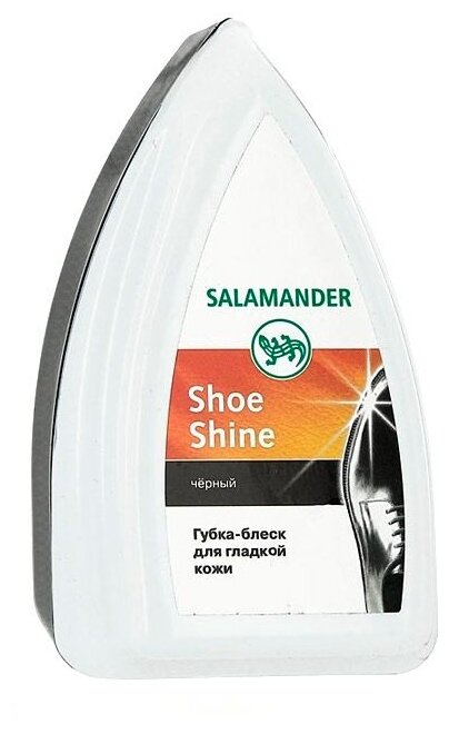 Salamander Shoe Shine губка-блеск для изделий из гладкой кожи черный