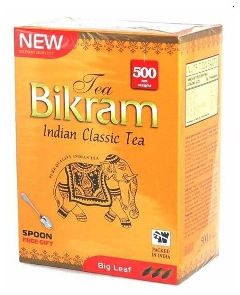 Чай черный Bikram крупнолистовой, 500 г