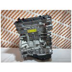 Двигатель G4NA Hyundai - изображение