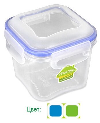 3 x Контейнер герметичный 