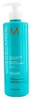 Moroccanoil шампунь Extra Volume 70 мл