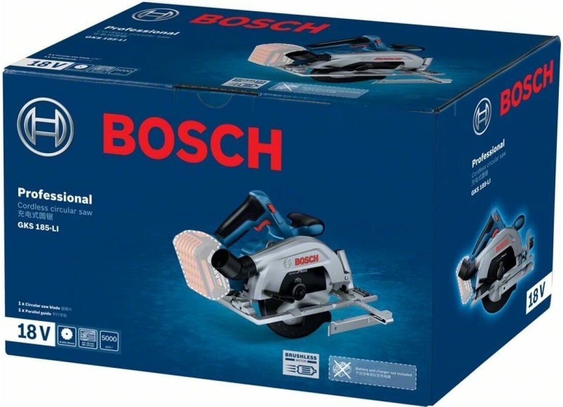 Циркулярная пила Bosch GKS 185-LI (06016C1223) - фото №3