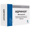Идринол р-р в/в, в/м и парабульб. введ. 100мг/1мл амп 5мл №10 - изображение