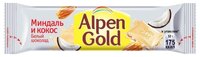 Батончик Alpen Gold миндаль и кокос, 32 г, коробка (40 шт.)