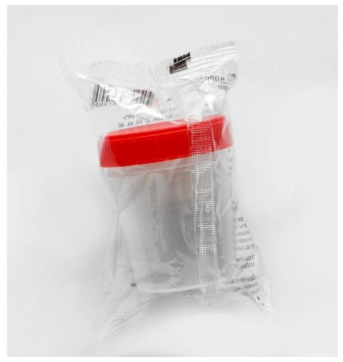 Контейнер стерильный, в индивидуальной упаковке, 120 мл - фотография № 7
