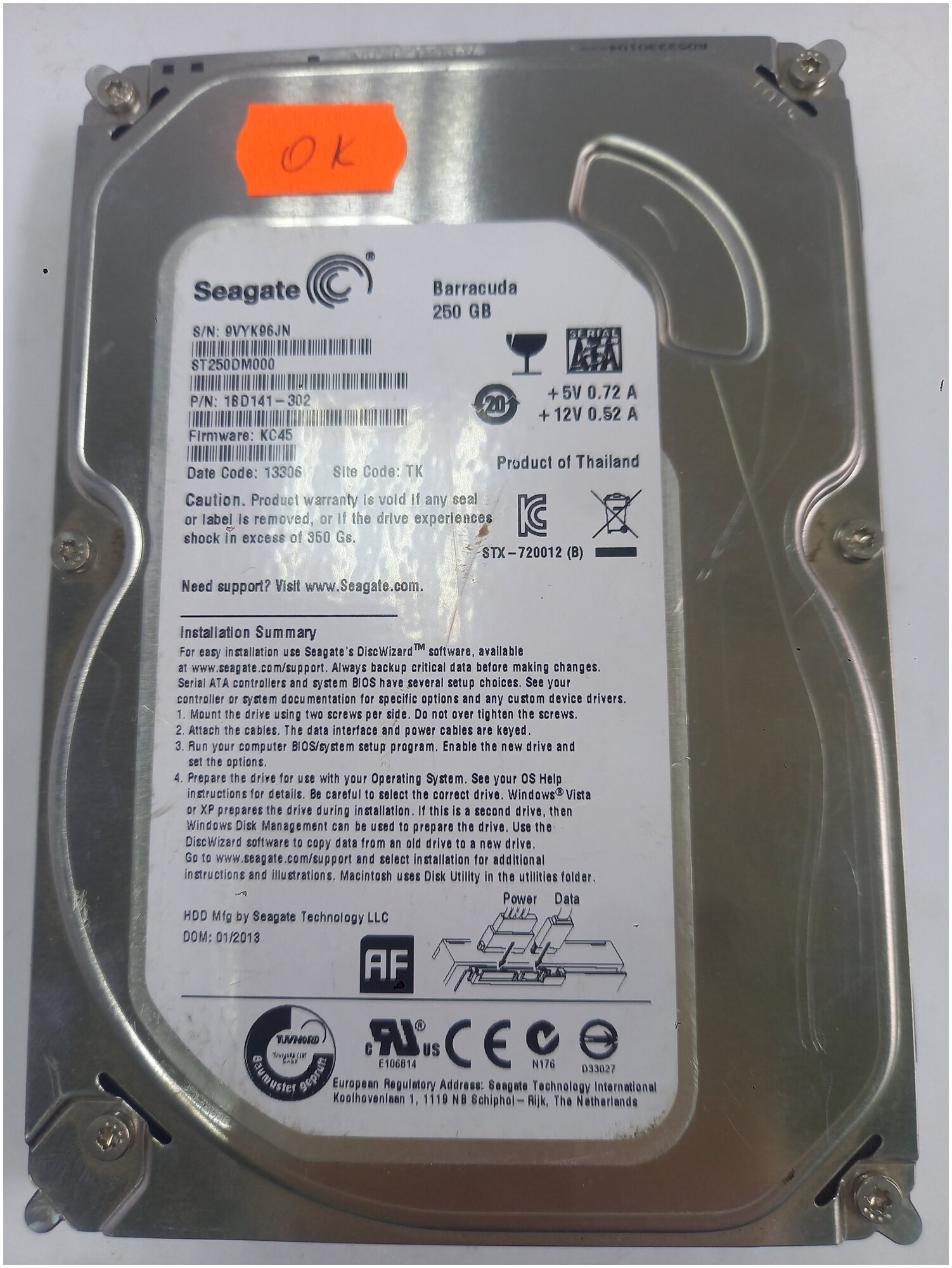 Жёсткий диск HDD 250 Gb SATA 6Gb/s Seagate Barracuda 7200.12 3.5" 7200rpm 16Mb