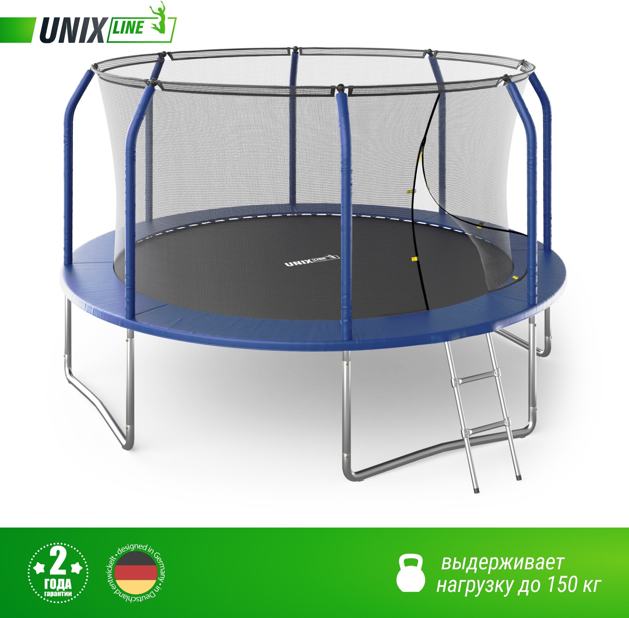 Каркасный батут UNIX Line SUPREME BASIC 12 ft 366х366х269 см , синий UNIXLINE