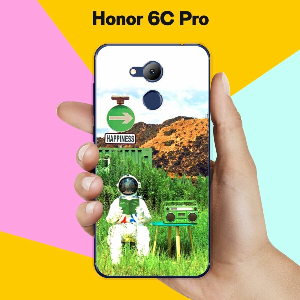 Силиконовый чехол на Honor 6C Pro Астронавт 8 / для Хонор 6Ц Про