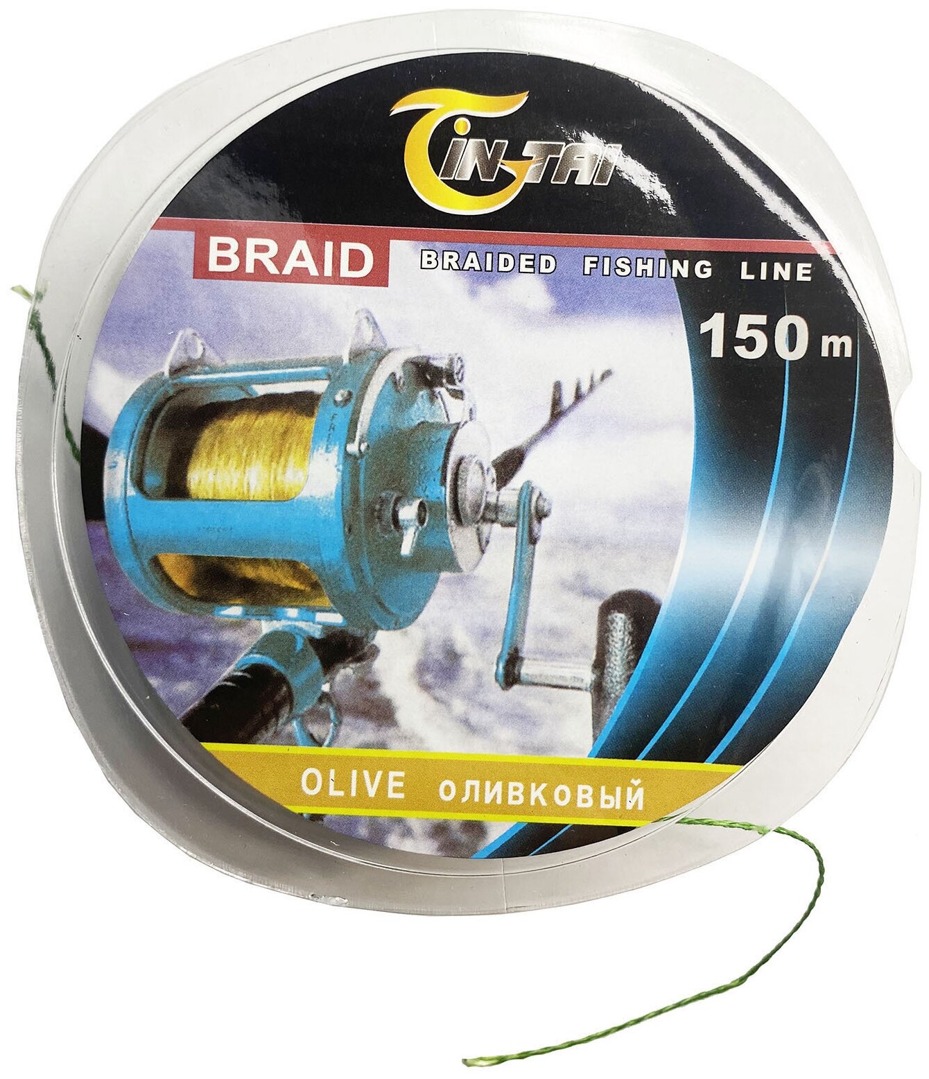 Плетенка шнур Braid X10 Scorpion оливковый 0.10 мм 7 кг 150 м