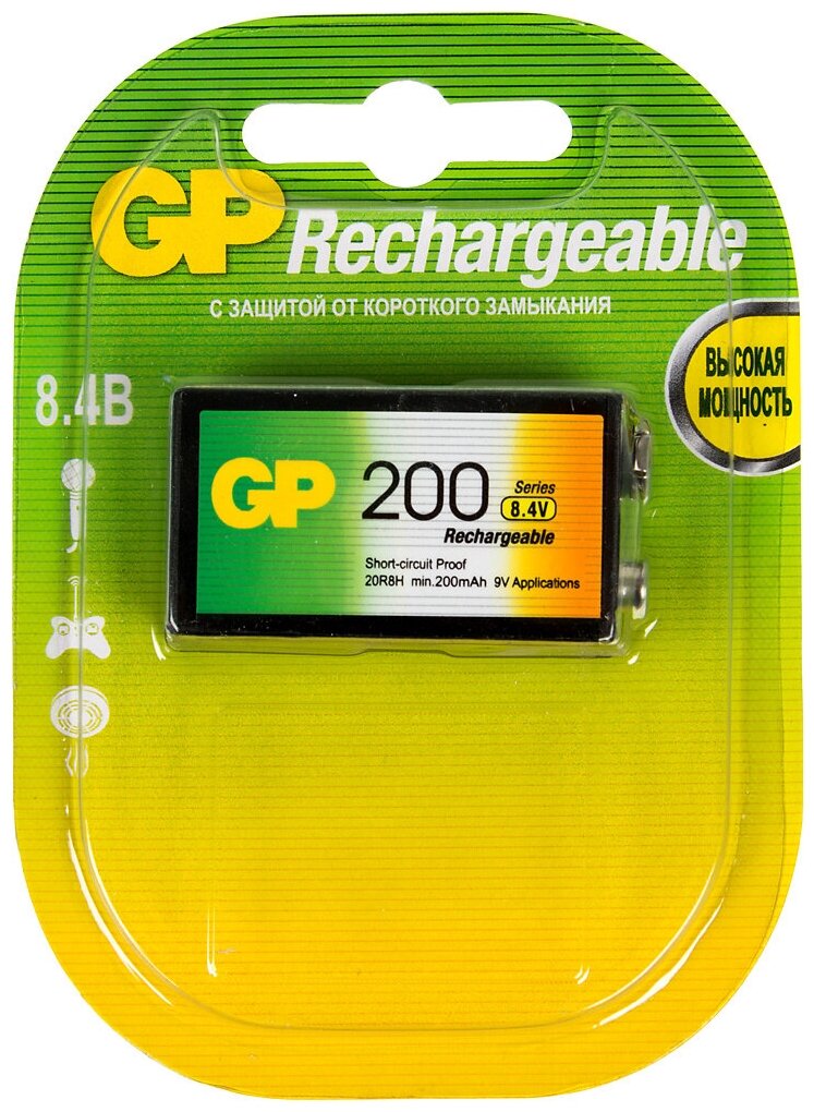 Аккумулятор GP 20R8H 9V NiMH 200mAh (1шт)