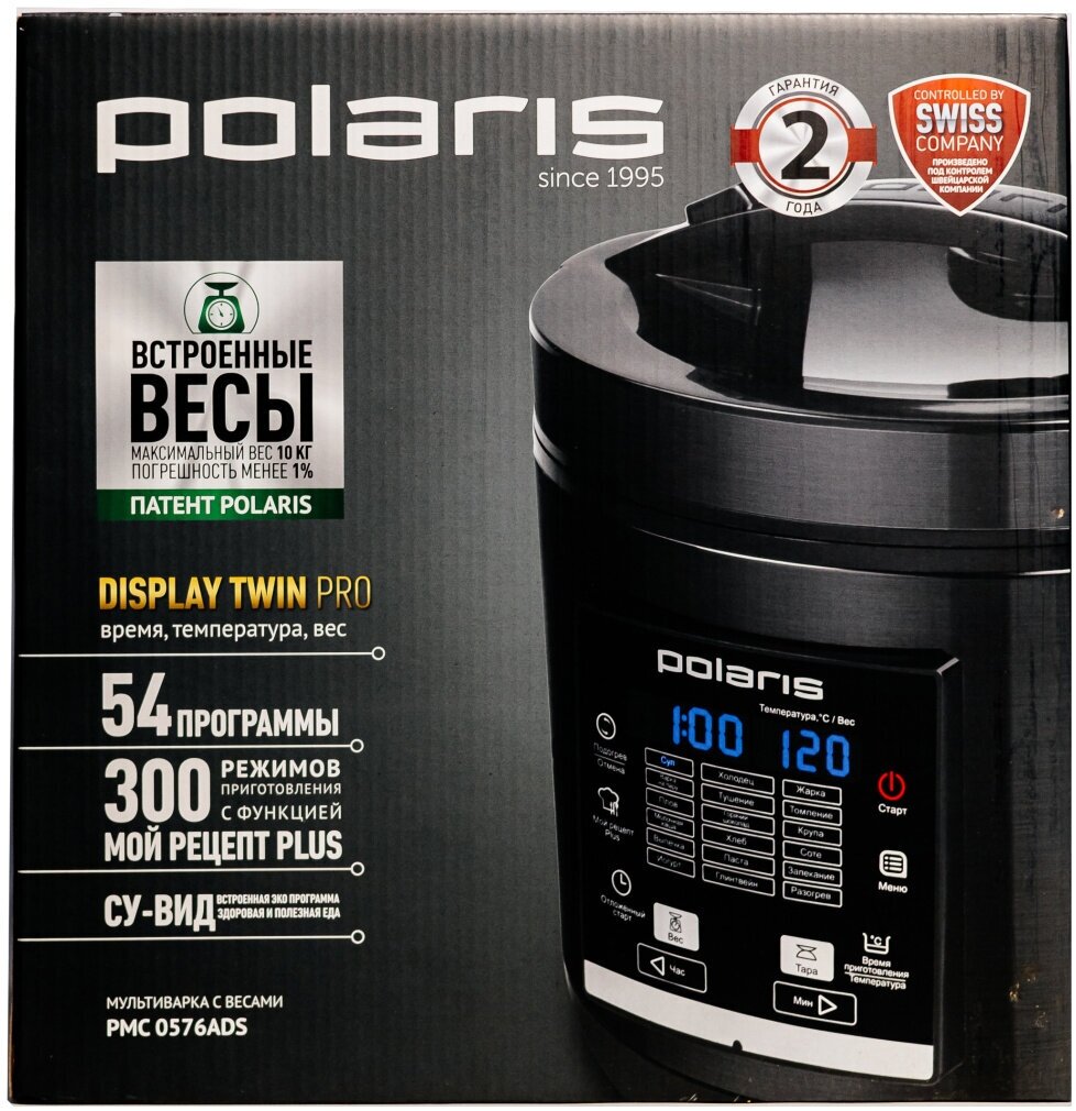 Мультиварка Polaris - фото №20
