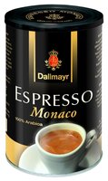 Кофе молотый Dallmayr Espresso Monaco 200 г