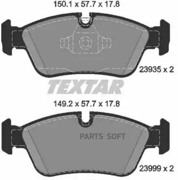 TEXTAR 2393501 Колодки дисковые передние BMW E87/E90/E91 1.8/2.0i/2.0D 04