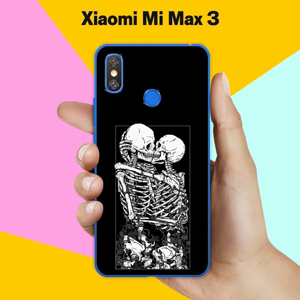 Силиконовый чехол на Xiaomi Mi Max 3 Череп 11 / для Сяоми Ми Макс 3