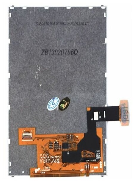 Матрица (дисплей) для телефона Samsung Galaxy Ace II I8160 LMS380KF01 / 480x800