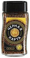 Кофе растворимый Черная карта Gold, стеклянная банка 95 г