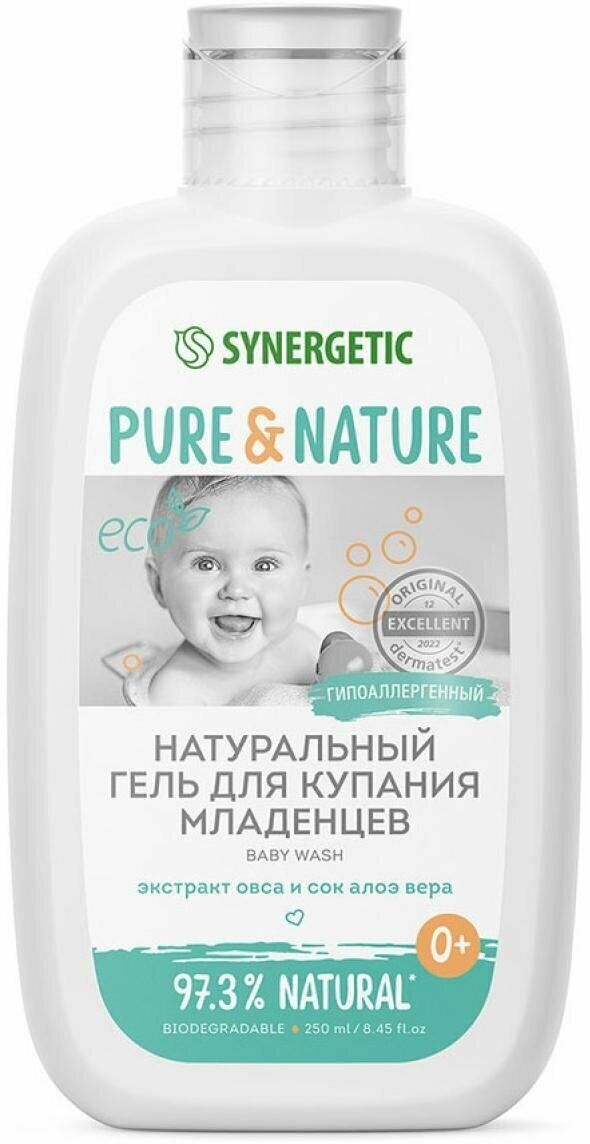 Гель для купания младенцев Synergetic натуральный гипоаллергенный 0+