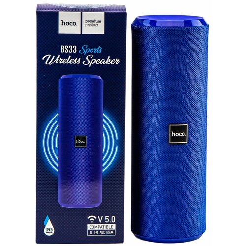 Портативная акустика HOCO BS33 10 Вт синий 227800₽
