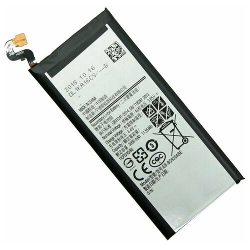 Аккумулятор EB-BG930ABE для Samsung G930F(Galaxy S7) - Премиум (Battery Collection)