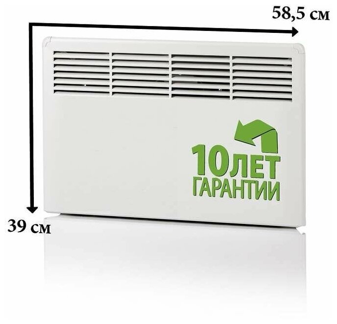 Конвектор 500Вт EPHBM FinnHeat м/т ENSTO EPHBM05PR